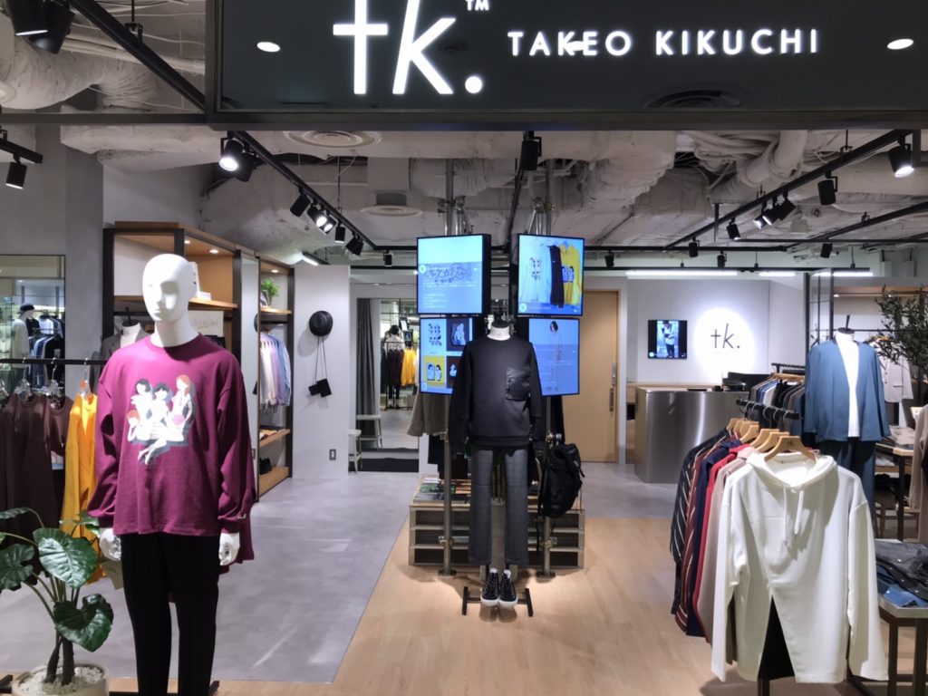 TK.TAKEO KIKUCHI 新宿LUMINE EST店様 | 株式会社サクセス