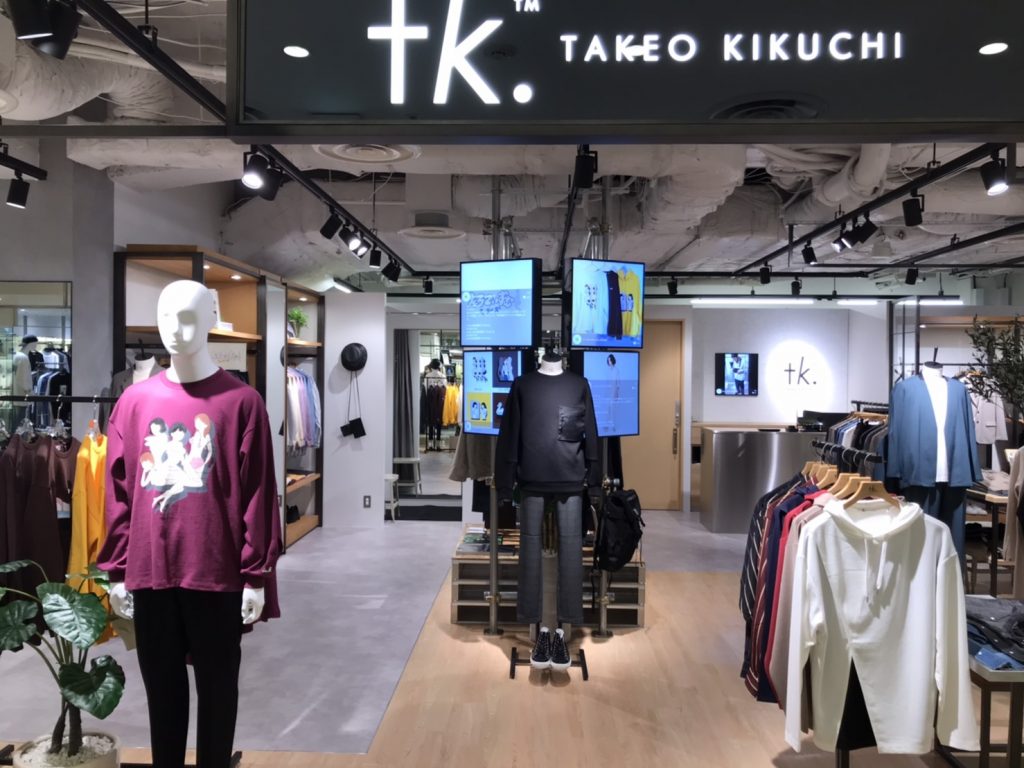 Tk Takeo Kikuchi 新宿lumine Est店様 株式会社サクセス